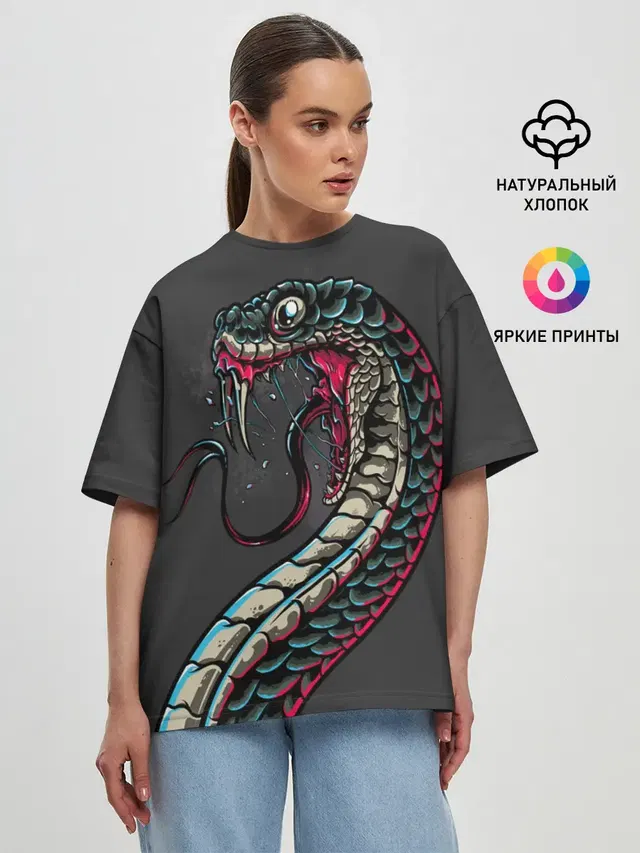 Женская футболка оверсайз с принтом «Змеи — Viper»