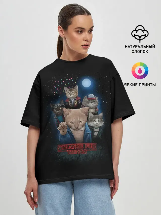 Женская футболка оверсайз