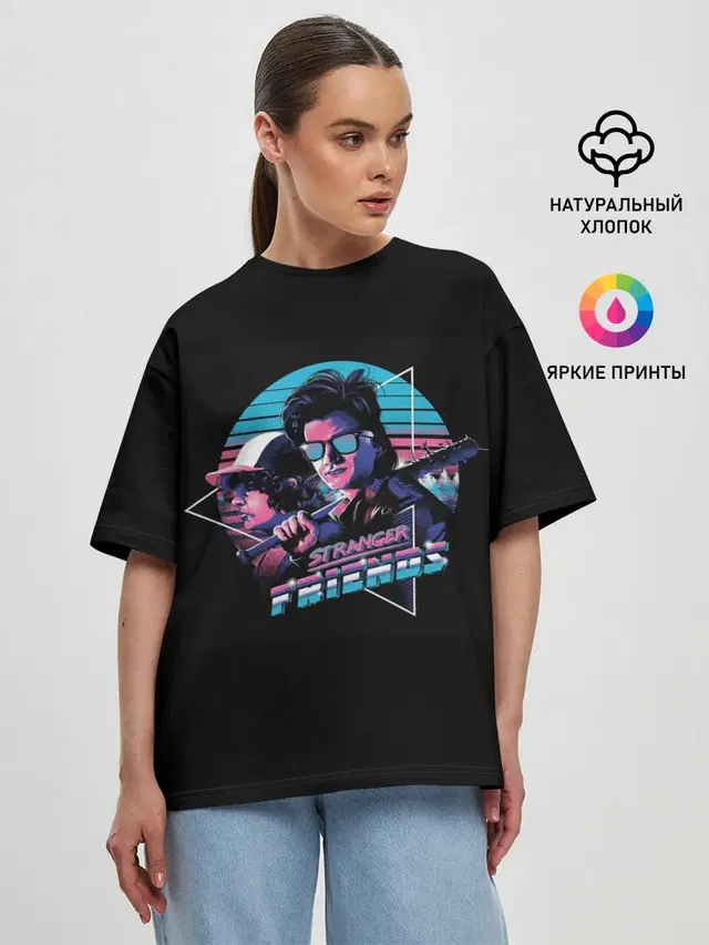 Женская футболка оверсайз