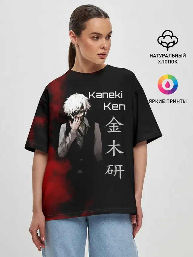 Женская футболка оверсайз