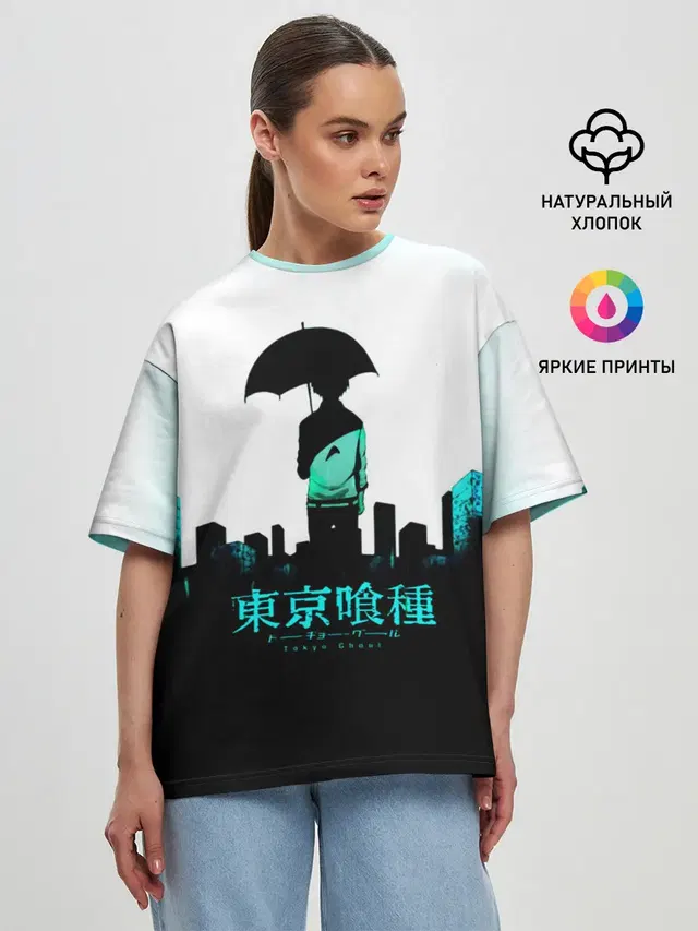 Женская футболка оверсайз