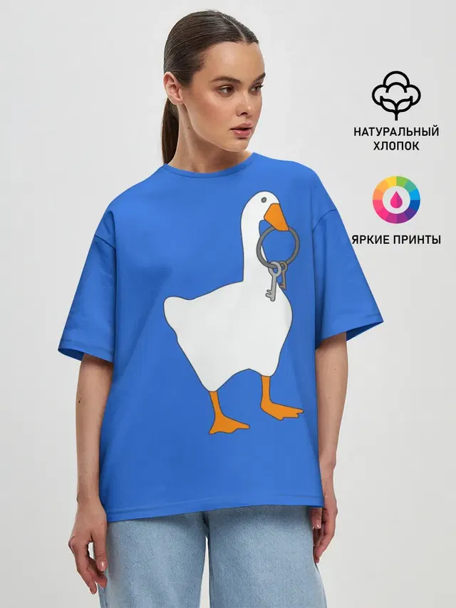 Untitled Goose Game