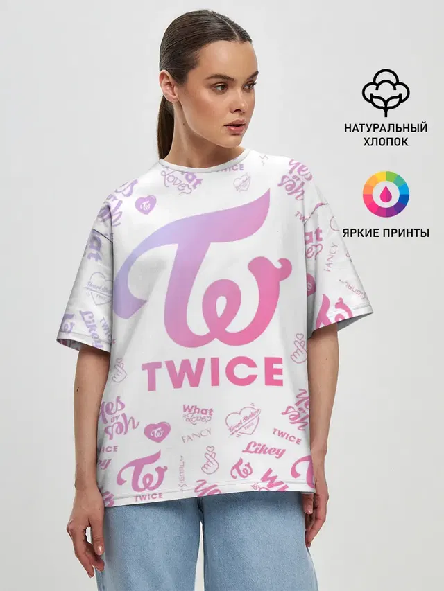 Женская футболка оверсайз с принтом «Twice»