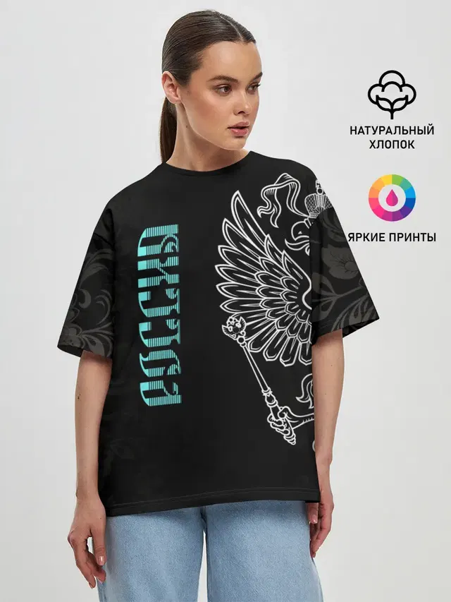 Женская футболка оверсайз