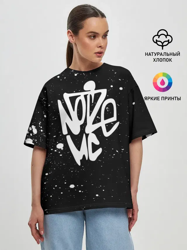 Женская футболка оверсайз с принтом «Noize MC»