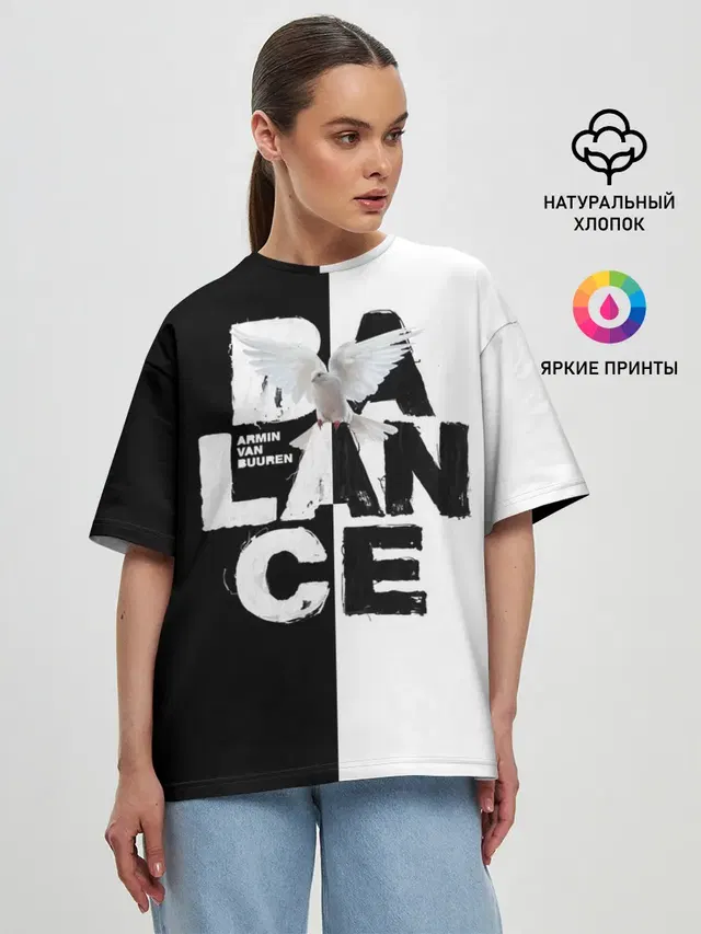 Armin van Buuren Balance