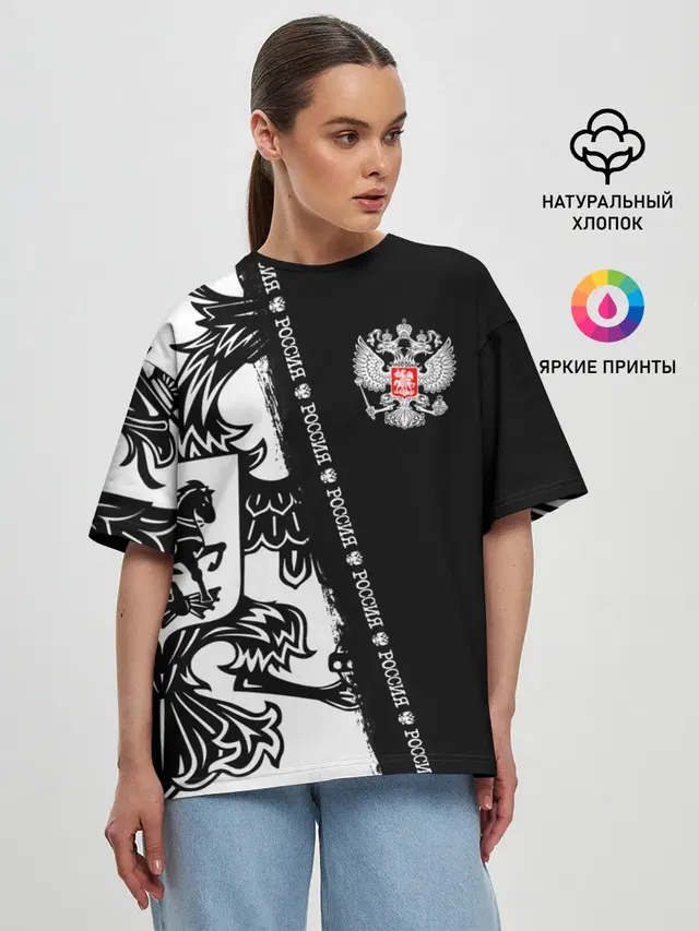 Женская футболка оверсайз