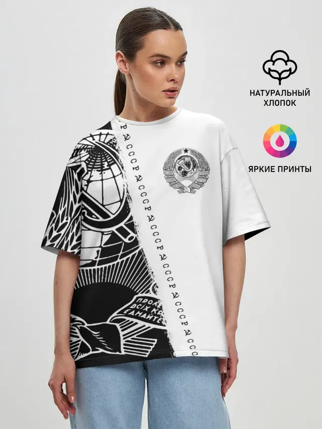 Женская футболка оверсайз