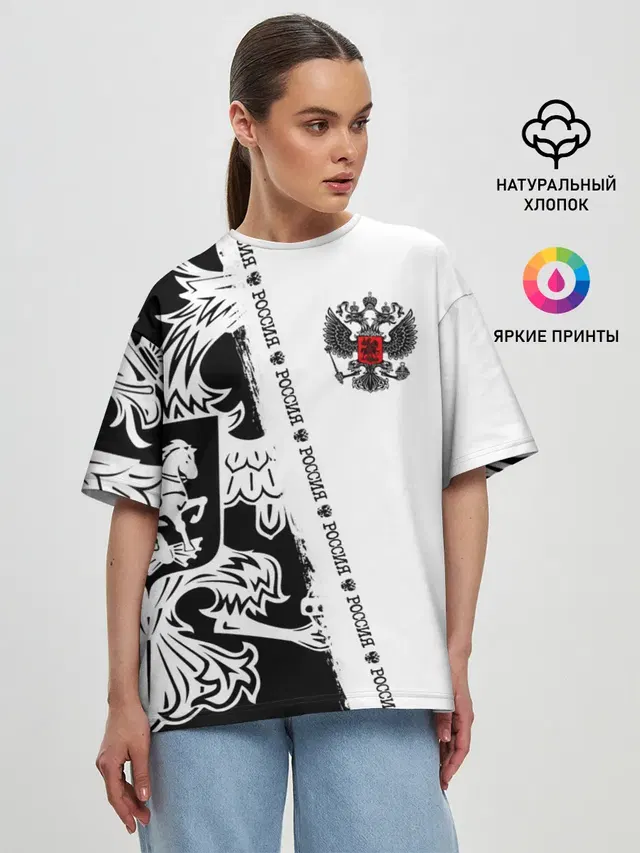 Женская футболка оверсайз