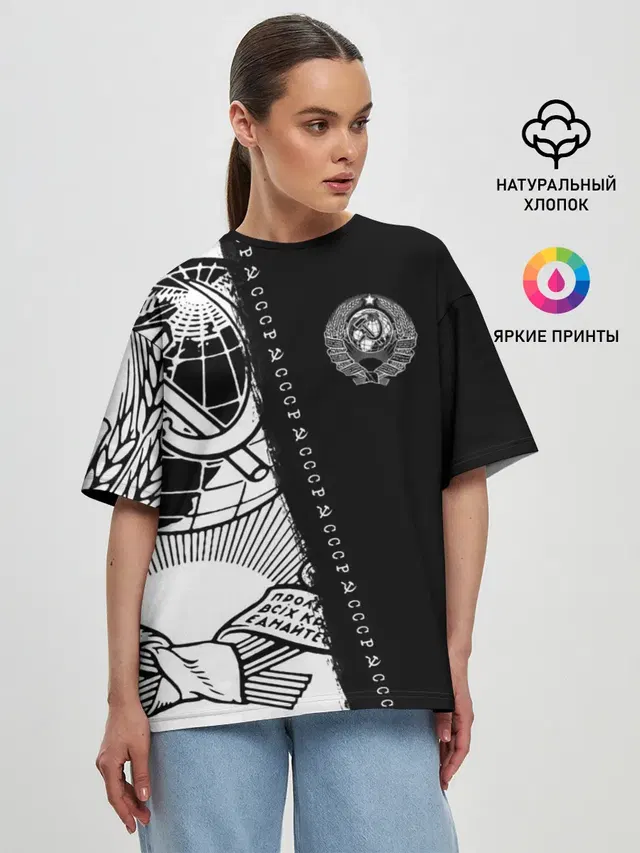 Женская футболка оверсайз