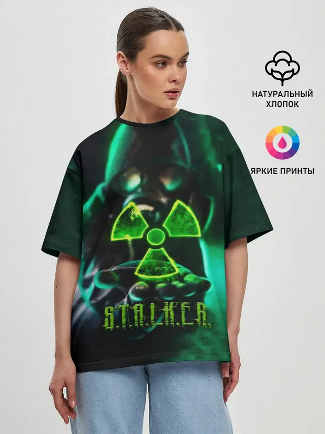 Женская футболка оверсайз