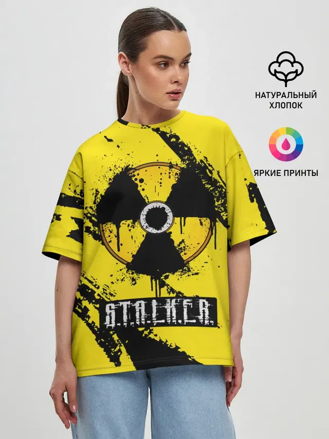Женская футболка оверсайз с принтом «Stalker»