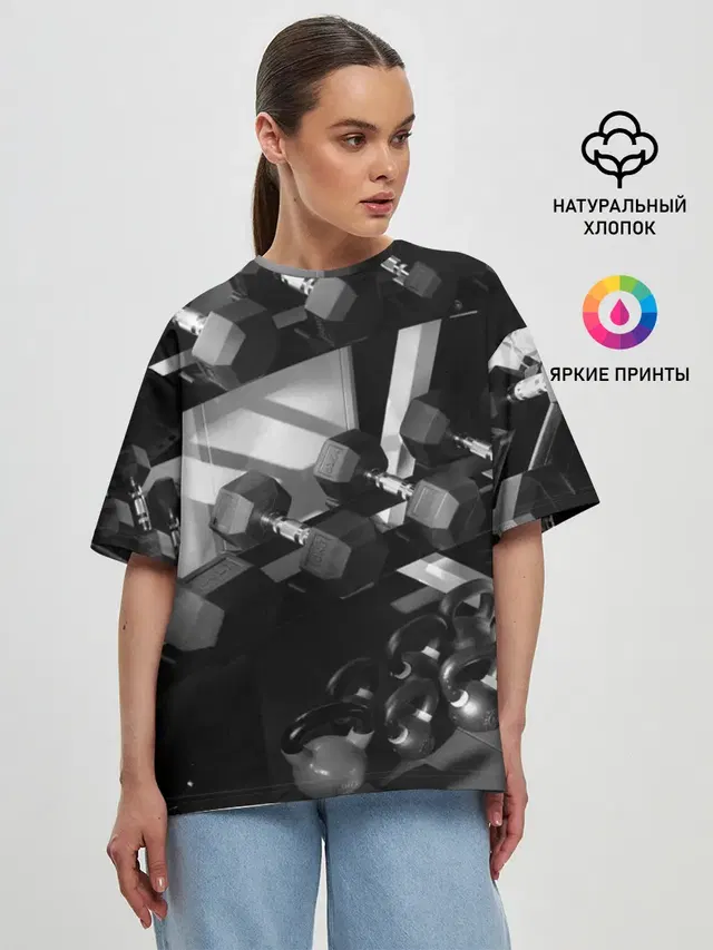Качалка