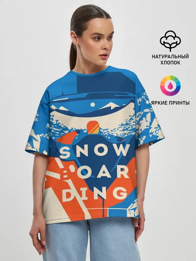 SNOW BOAR DING