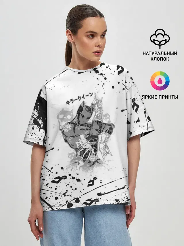 Женская футболка оверсайз