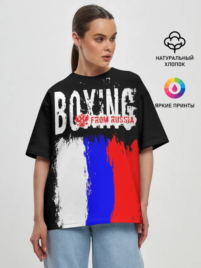Женская футболка оверсайз