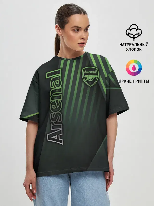 Женская футболка оверсайз с принтом «Geometric patterns — Arsenal F.C.»