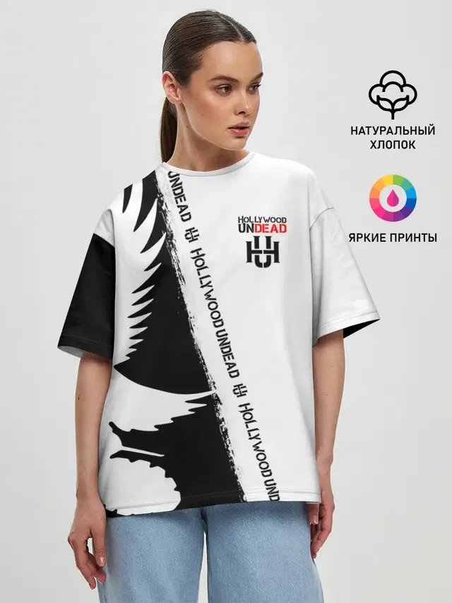 Женская футболка оверсайз