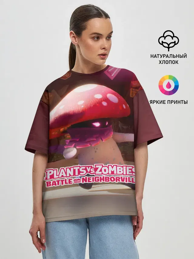 Женская футболка оверсайз с принтом «Plants vs. Zombies — Battle For Neighborville»