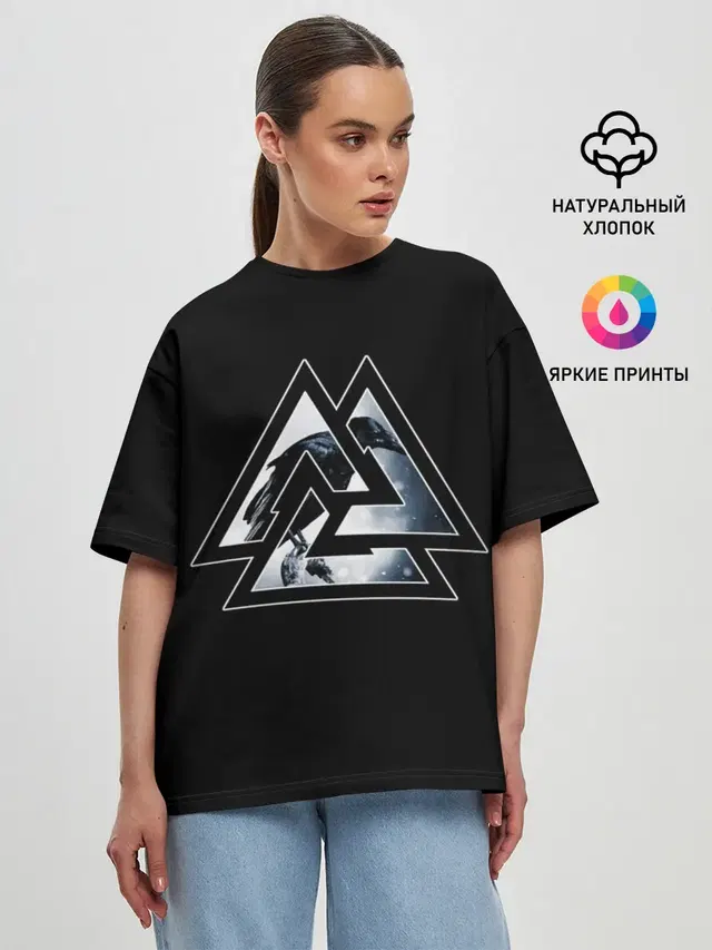 Женская футболка оверсайз