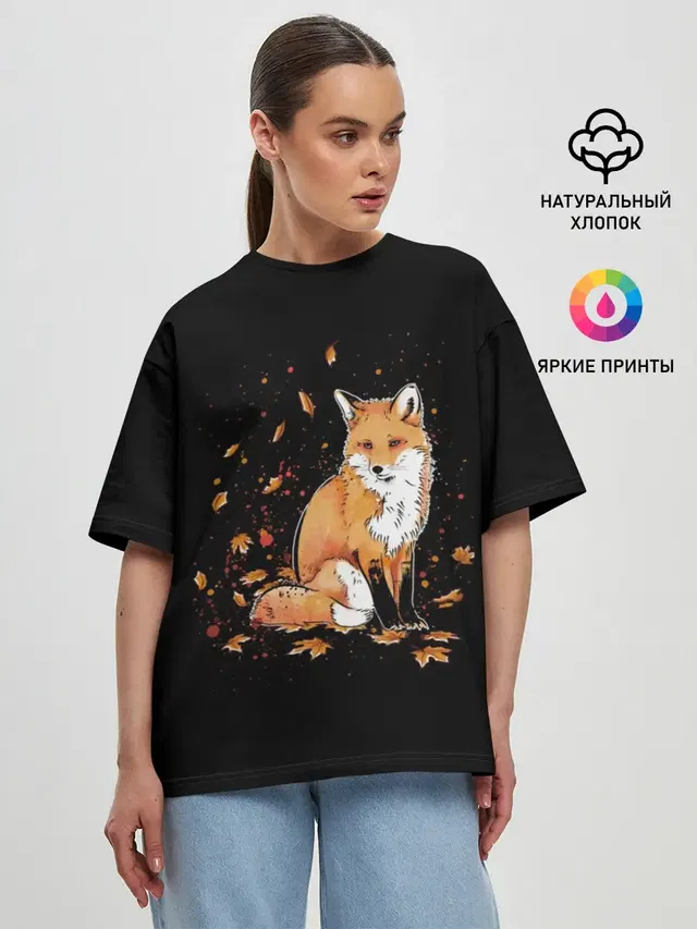 Женская футболка оверсайз