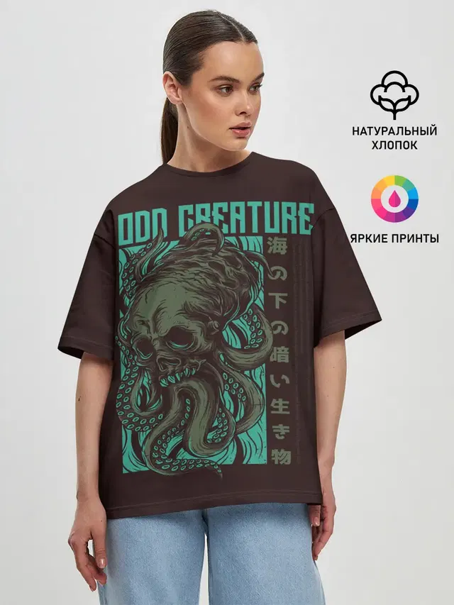 Женская футболка оверсайз