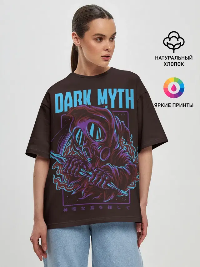 Женская футболка оверсайз