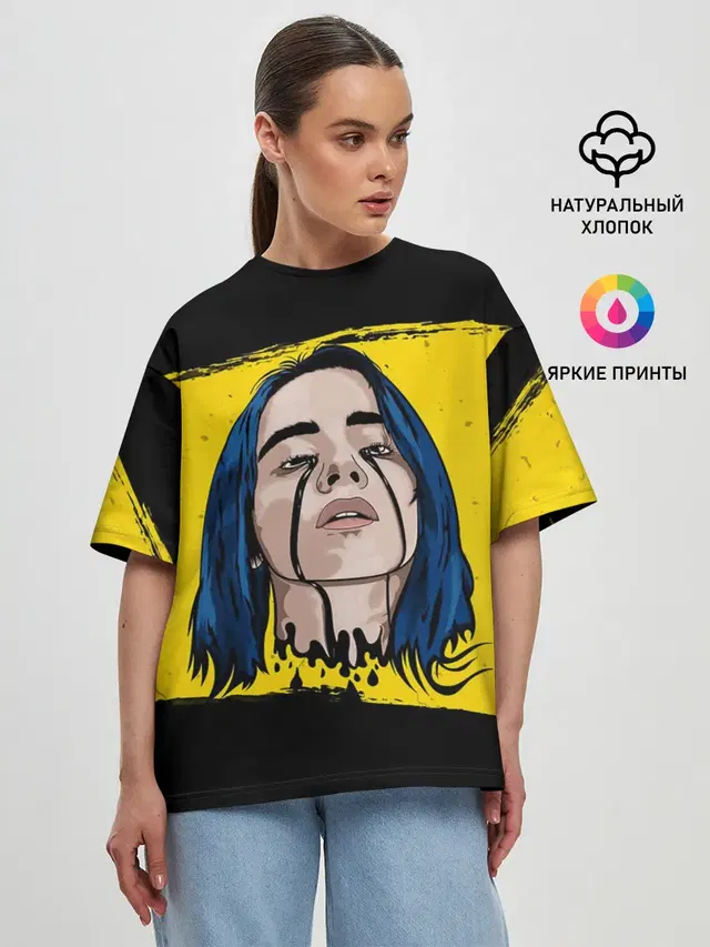 Женская футболка оверсайз