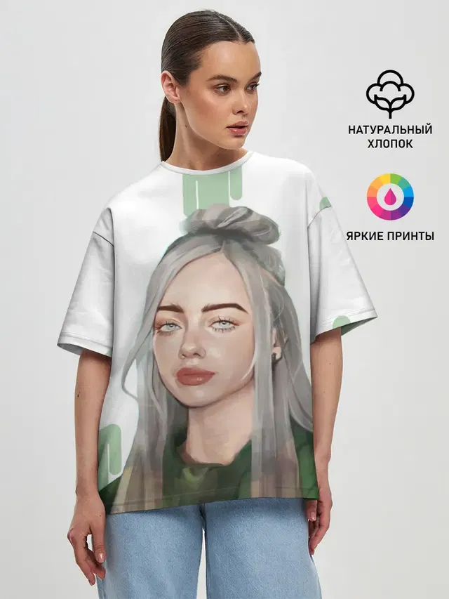 Женская футболка оверсайз
