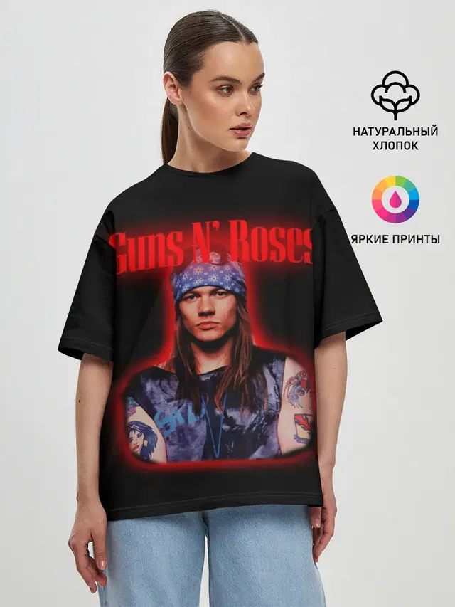 Guns n roses + Спина
