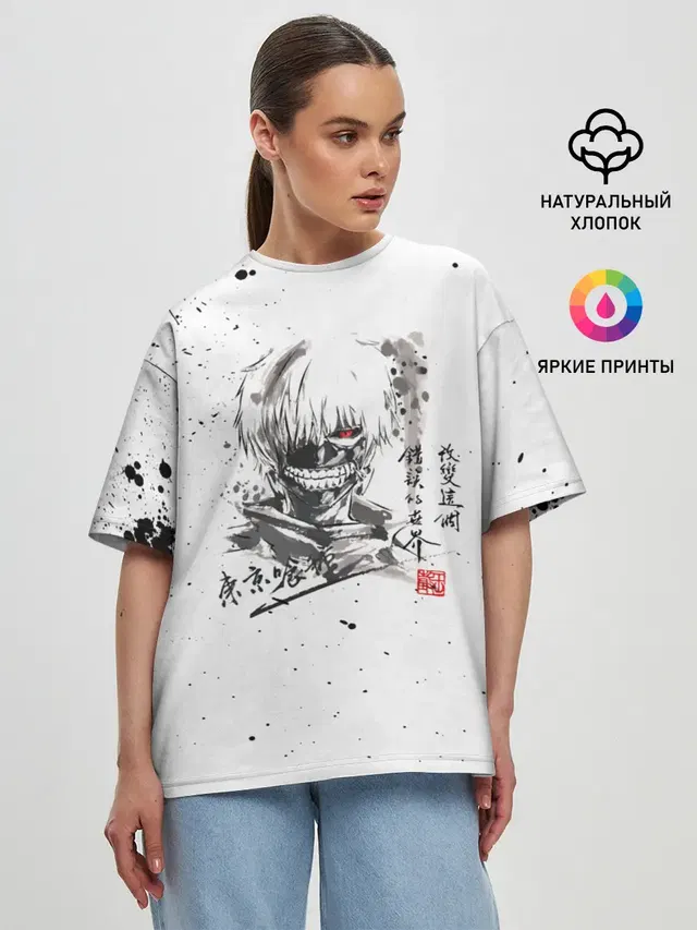 Женская футболка оверсайз