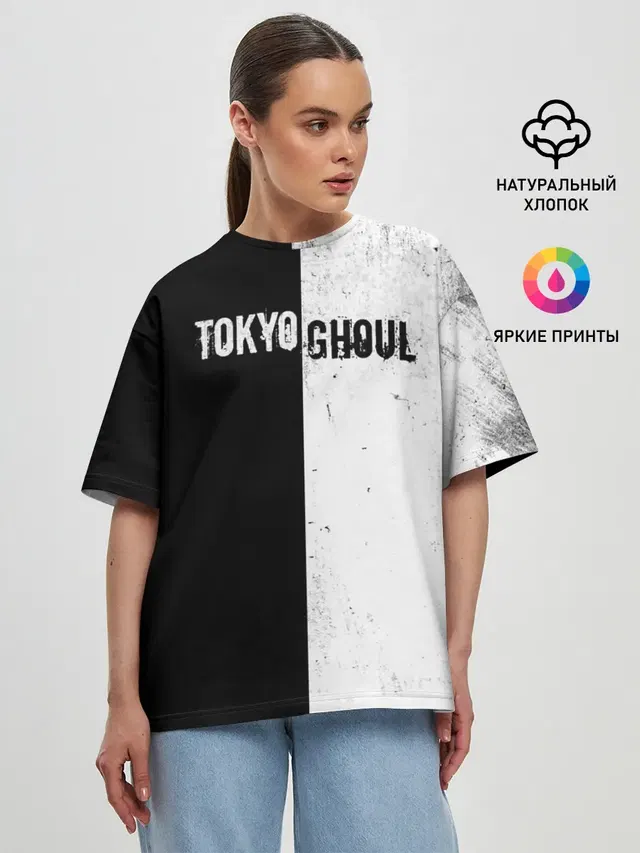 Женская футболка оверсайз