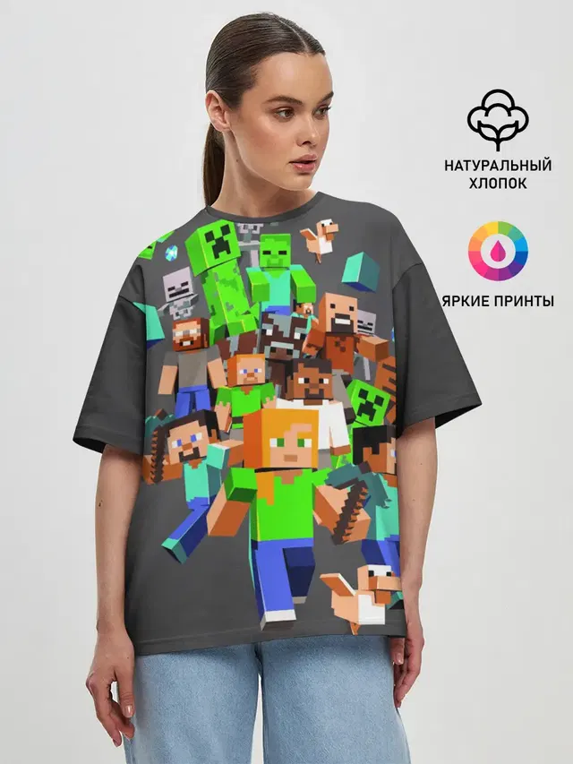 Женская футболка оверсайз