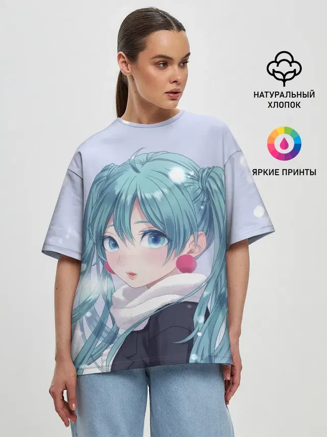 Hatsune Miku. Winter