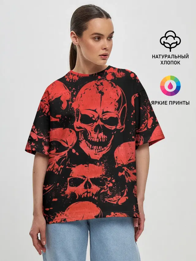 Skulls pattern