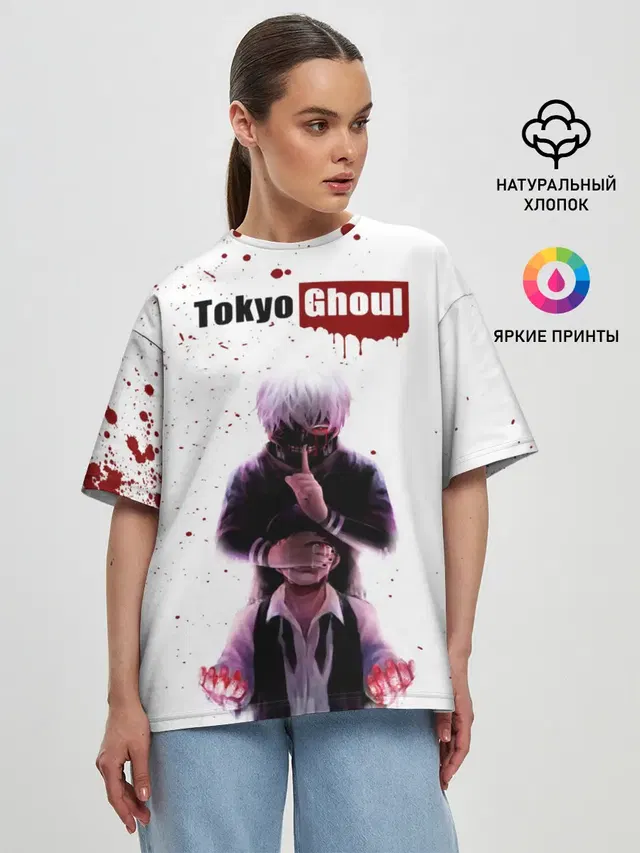 Женская футболка оверсайз