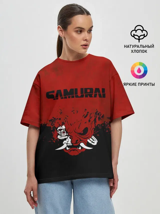 Женская футболка оверсайз