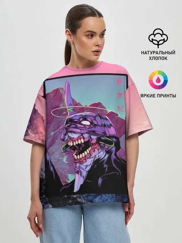 Женская футболка оверсайз