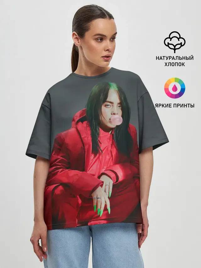 Женская футболка оверсайз