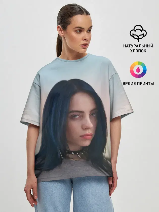 Женская футболка оверсайз