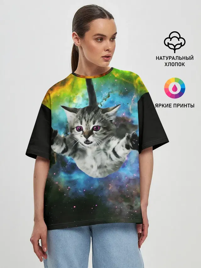Женская футболка оверсайз
