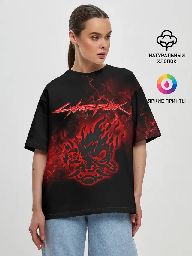 Женская футболка оверсайз