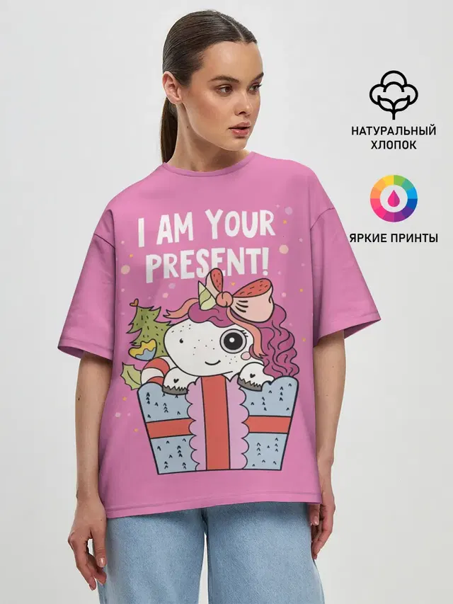 Женская футболка оверсайз