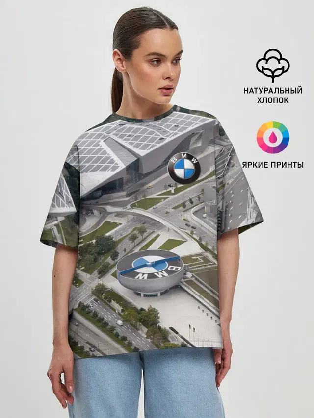 Женская футболка оверсайз