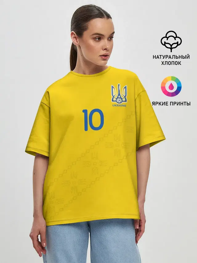 konoplyanka home 19-20