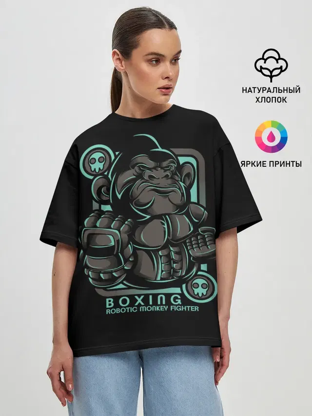Женская футболка оверсайз