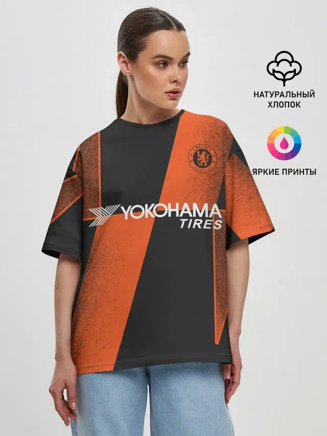 Женская футболка оверсайз