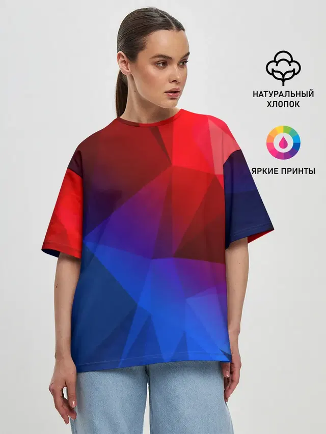 RED&BLUE
