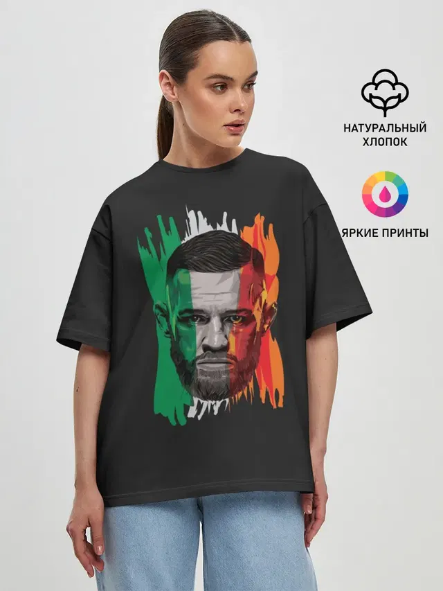 Женская футболка оверсайз