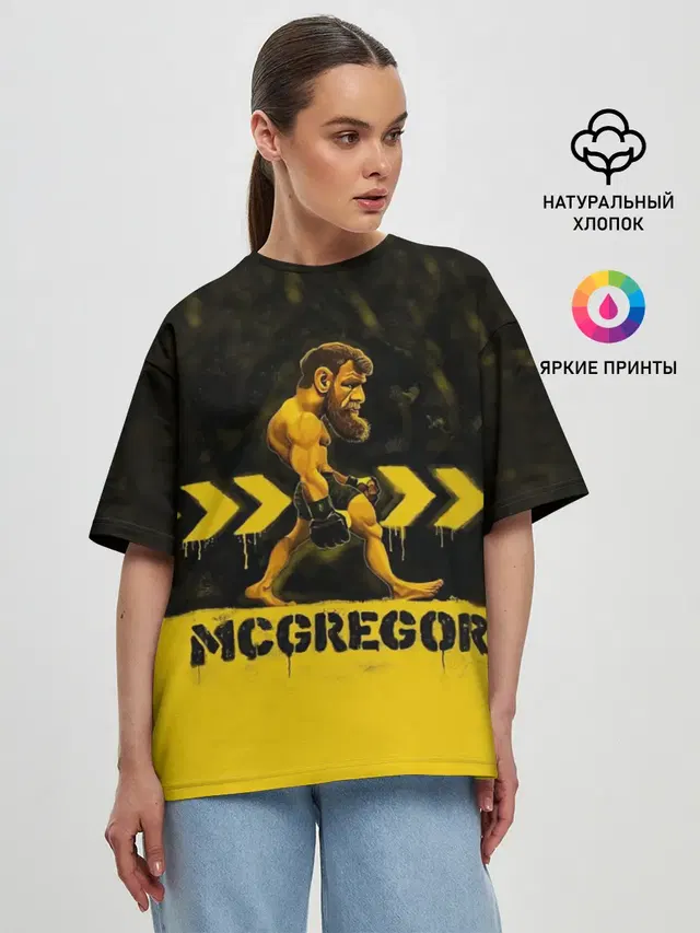 Женская футболка оверсайз